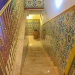 Holiday home Venere Con Vista Sul Mare